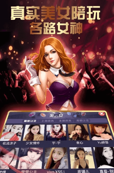 哈哈游戏官方下载,高速响应解决方案_V_v8.948