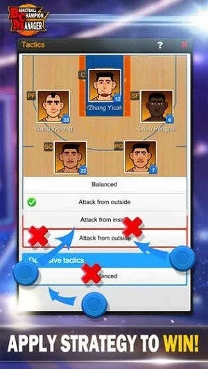 雍容华贵 第4页