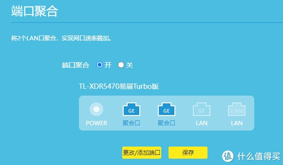 暴风解码器官方下载,理论研究解析说明_策略版_v6.299
