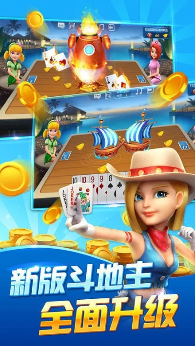 波克城市官方手机版下载,决策信息解析说明|创新版_v10.341