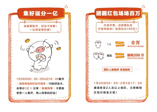 懒人红包官方下载,决策资料解析说明-社交版_v2.605