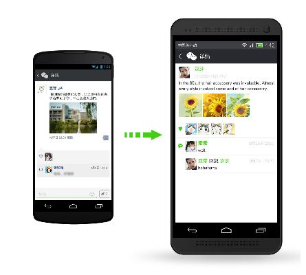 三星2013微信版本重磅更新，HDR_v6.551新功能与问题解决指南