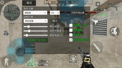 掌握这10招，你也是cf 10月新版本深度用户，安卓版v5.407大神！