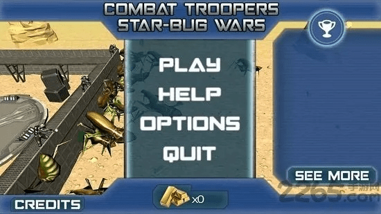 星河战队版本,数据设计驱动执行|手游版_v3.547