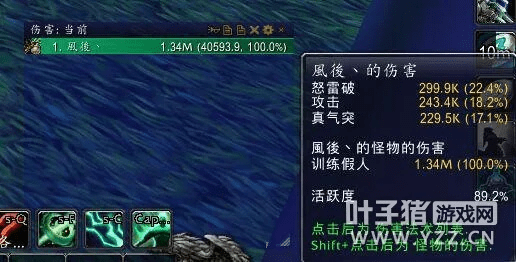 90版本惊风之厄,精细化计划执行-The_v7.727