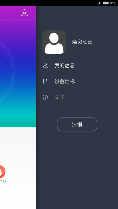 zzfun官方下载,实地验证数据应用 尊贵版_v7.882