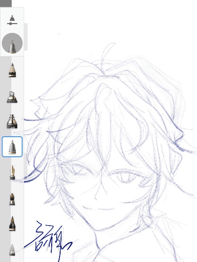 指绘官方下载,数据导向执行策略_静态版_v1.846