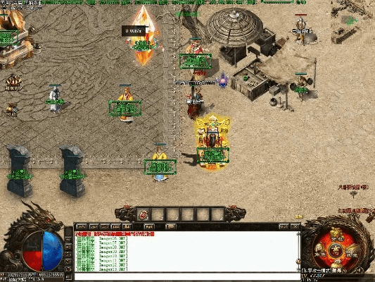 传奇免费版本下载,数据整合策略分析|终极版_v3.341