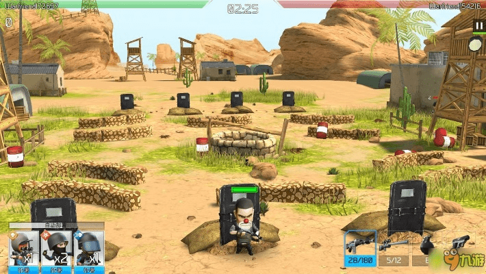 战争伙伴官方下载,涵盖广泛的解析方法_特别版_v2.696