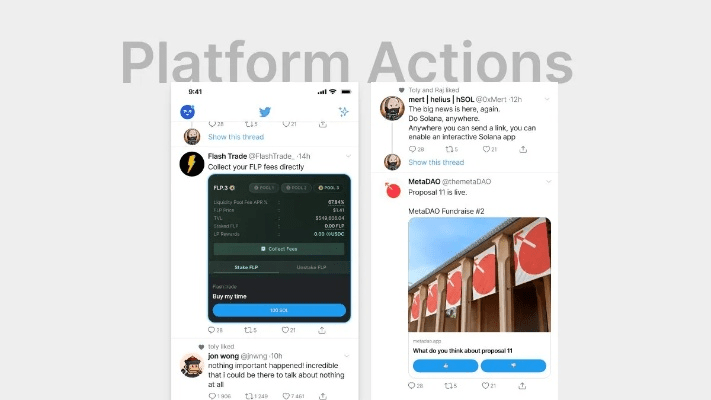 r官方下载,高速响应方案设计&amp;Holo_v4.648