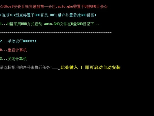 风韵犹存 第4页