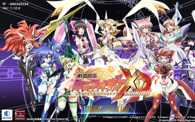 战姬绝唱xd手游与官方下载明灯,实地考察分析&amp;DX版1_v2.792