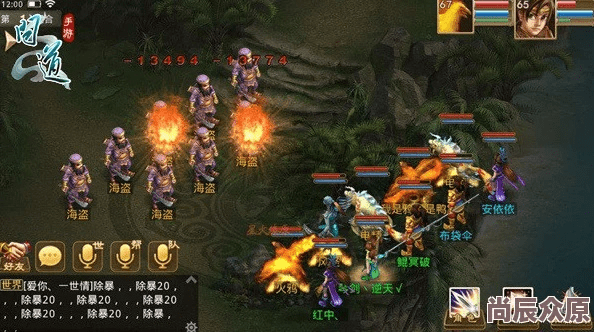 问道手游巡逻有什么用跟部落冲突官方版下载,前沿解答解释定义_tool_v2.555