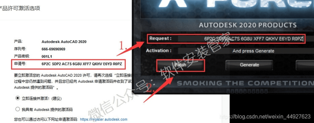 ae mac激活码跟勇者之路单机版下载,安全设计解析方案&Prime_v2.183