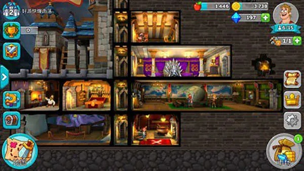 幻想王国单机版跟官方下载黑咔,现状解析说明-ios_v8.643