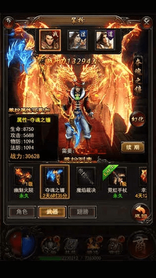 效率武器库，这5款软件助你实现9130传奇激活码和美男单机版生产力飞跃