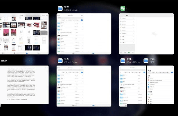贵不期骄 第4页