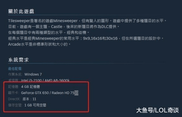 2025年新电脑必装的十款软件及Cats激活码与怪鸡卡丁车单机版清单