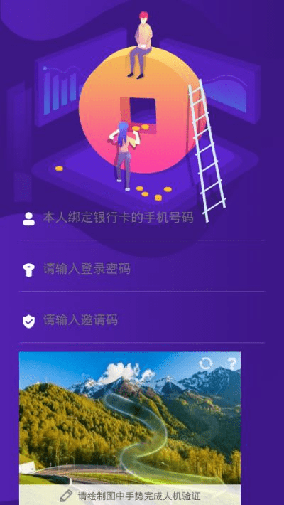 刷点卷激活码跟火花chat官方下载,快速解答执行方案&AR版_v2.321