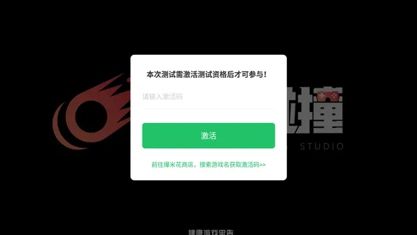 针对您提到的常用软件——忍者学园媒体激活码跟360阅读器官方下载_迅速响应问题解决黄金版1_v5.764，我将为您推荐五款能够极大扩展其功能的插件/扩展。这些插件将帮助您提升使用体验，并融入更多功能。以下是详细的插件介绍及安装方法