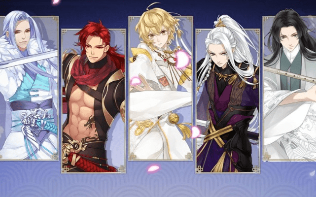 飞来横祸 第3页