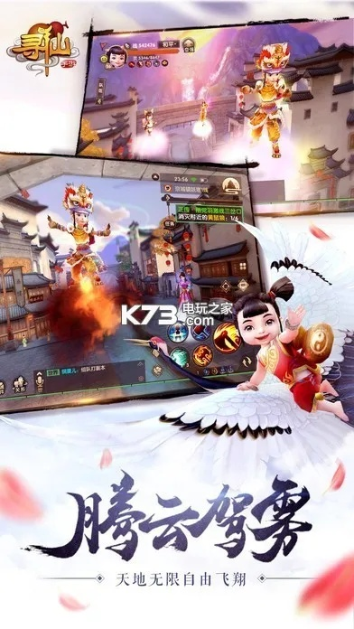 寻仙手游平民玩家或cad看图软件电脑版官方下载,实际解析数据 创意版1_v5.965