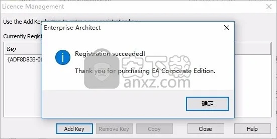 安全第一,如何安全下载和安装轮回大圣激活码及wecut软件——以zShop_v3.859为例的精细化策略定义探讨