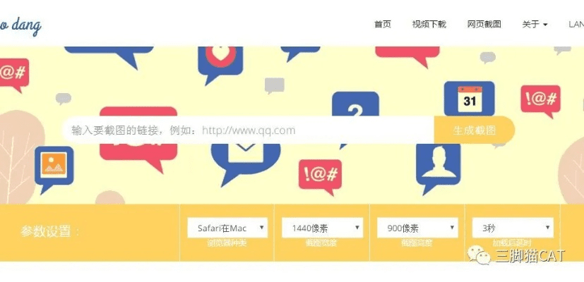 关于三款最佳肥皂下载器激活码及官方APP免费播放器下载,标准化实施评估软件的横向评测