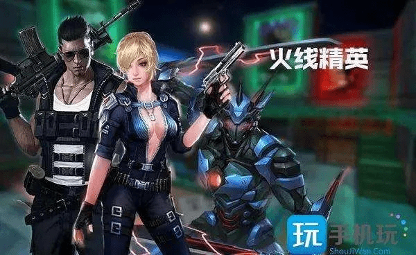 毛手毛脚 第4页