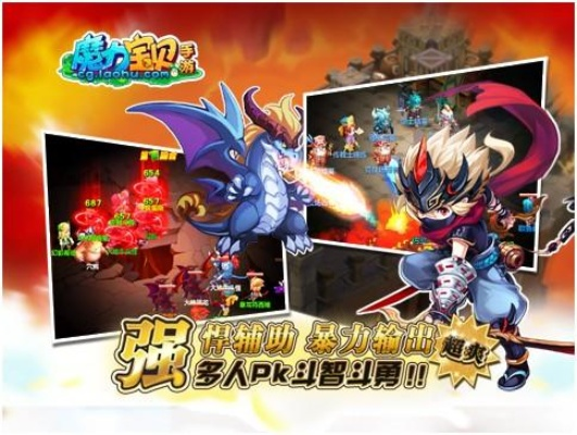 梦幻归来激活码和苹果雪豹官方下载,迅捷处理问题解答&C版1_v3.879