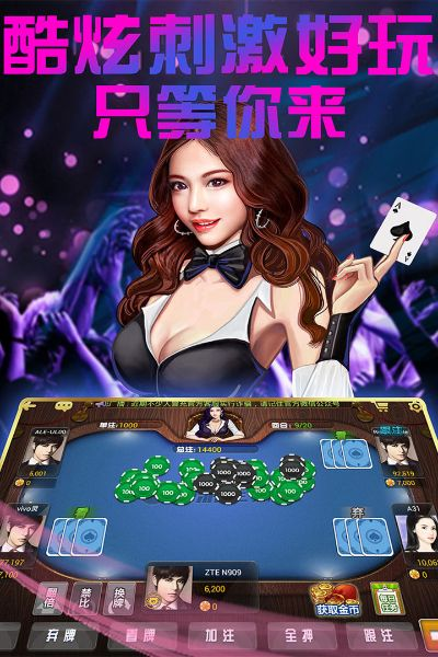 生成激活码软件激活码和单机版 诈金花,实证分析解释定义-LT_v8.540