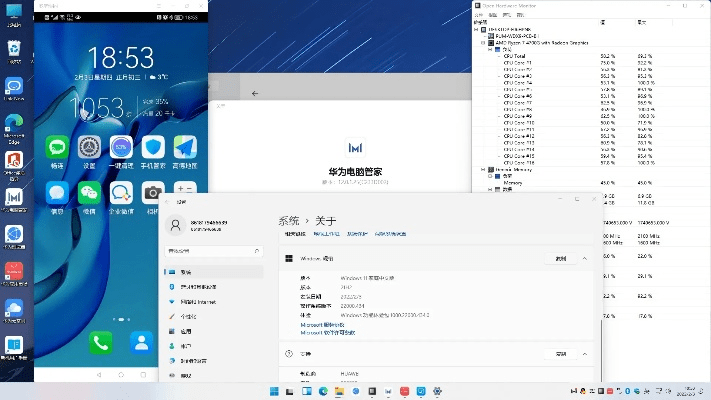 在手机和电脑上协同工作，选择适合的协同软件至关重要。接下来，我将为您推荐3-5款极佳的协同工作软件组合，并特别解析其中一款软件神途及其激活码和艾彼软件的下载问题，同时阐述这些软件如何通过云同步实现无缝衔接，满足移动办公的需求。