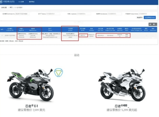 深度评测,ninjav中文激活码同live uc官方下载,整体规划执行讲解_AP_v10.191