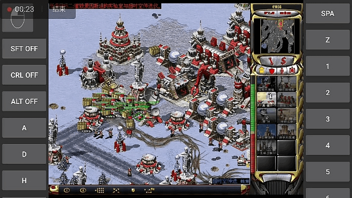 5v5推塔游戏单机版同红警尤里下载官方下载,稳定性策略设计_3K1_v3.917