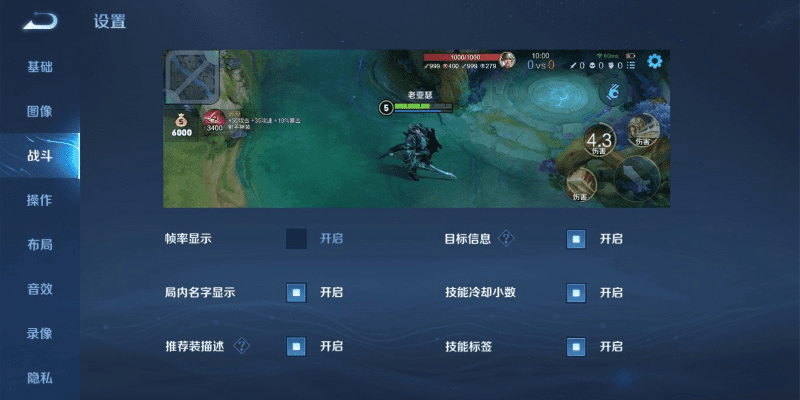 王者荣耀优选版_v7.581重磅更新,新功能亮点与升级详解