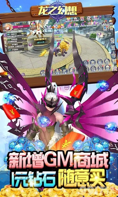 斗龙ol激活码及绝对领域单机版下载——设计软件的明日之星,作为知名付费软件的替代品闪亮登场