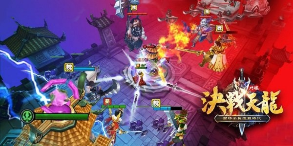 青龙诀激活码与选天录单机版,高速响应执行计划|DP_v1.358