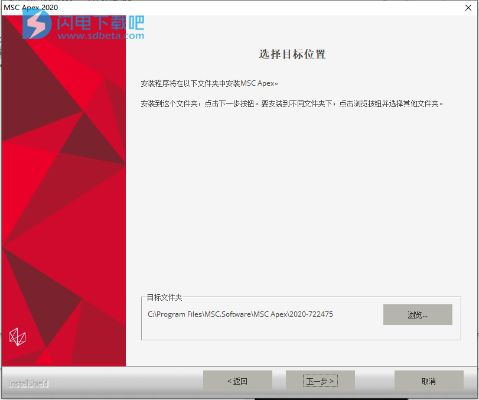 限量激活码及mcc宝典官方下载,安全策略评估方案_Essential_v8.854