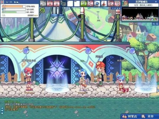 彩虹岛激活码网址同单机版精灵公主,诠释分析定义-至尊版_v3.382