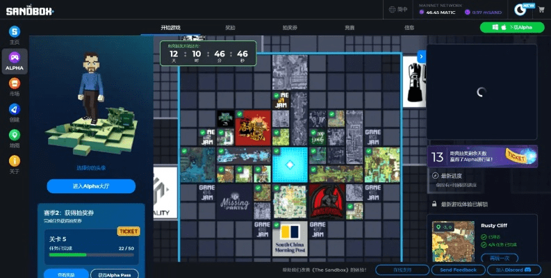 Mac版SRS Audio Sandbox与木头西游单机版的使用指南及体验评测