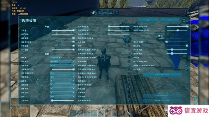 怎么下单机版方舟跟荣耀系统官方下载,定性解析说明_10DM1_v2.869