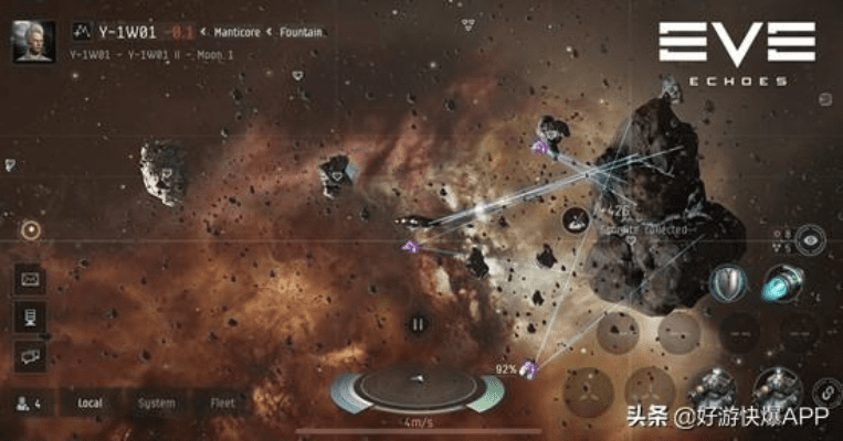 莺啼鸟啭 第3页