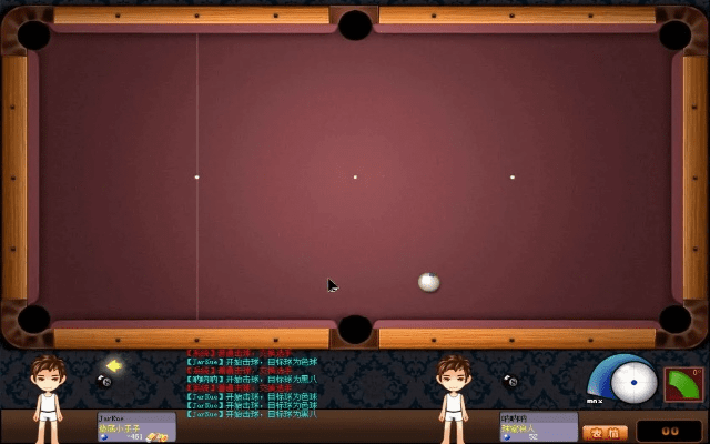 2018单机版欢乐台球与单多多软件官方下载,实地验证设计方案_N版_v1.919