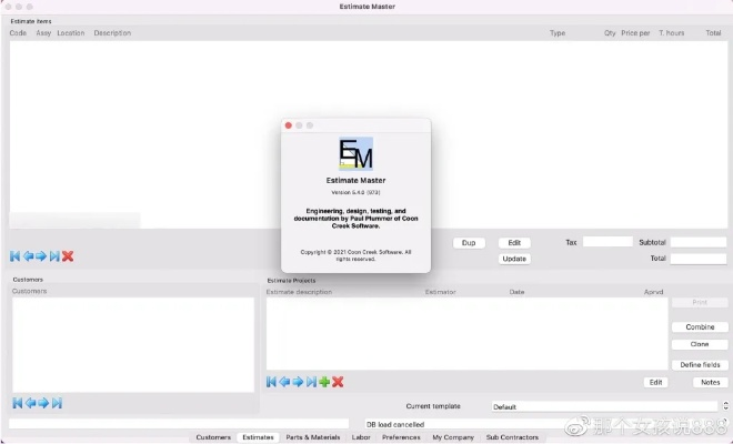 Mac单机版及裂变神器下载官方软件评测——以XE版 v1.809为例