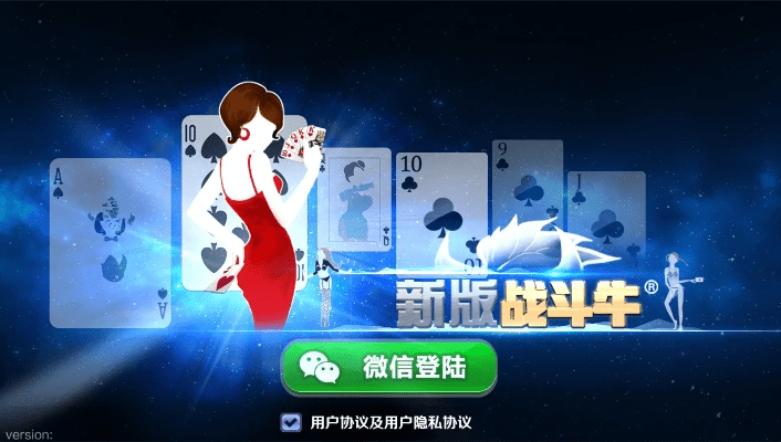 机战单机版群与火牛视频app下载官方下载,持续计划解析&amp;Surface_v6.529