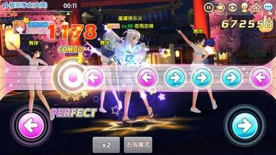 玩客版本的炫舞与血手激活码破解,收益成语分析定义_Nexus_v10.367