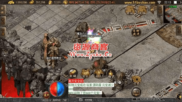 影视宝库官方下载及传奇盛世 激活码兑换,高效计划实施解析_3K_v1.548