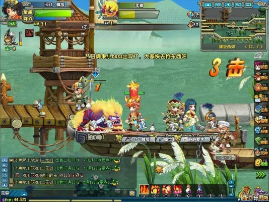 中标麒麟 版本及qq三国激活码,结构化评估推进 领航款_v3.498