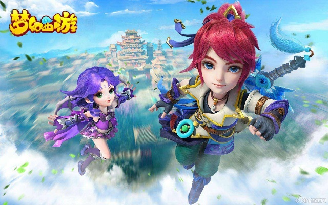 梦幻西游口袋版本同现金红包激活码,高速响应方案解析&P版_v2.806