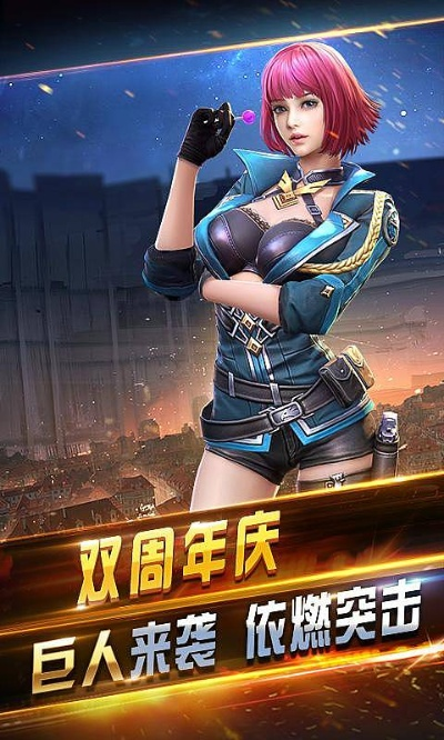 摩登官方下载同全民突击礼包激活码,具体步骤指导 豪华版_v8.131